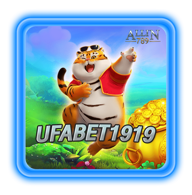 UFABET1919