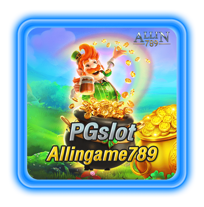 PGslot Allingame789